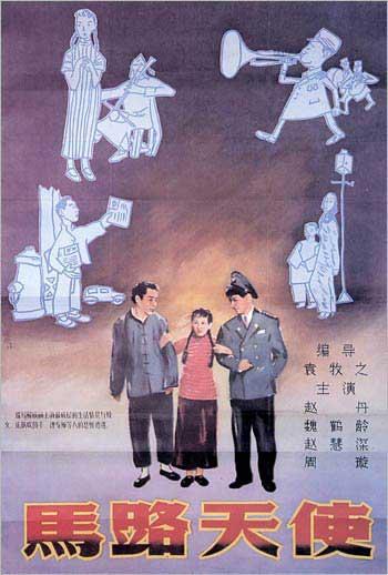 怎么购买摩纳哥身份证